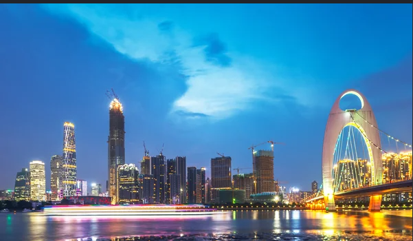 GUANGZHOU